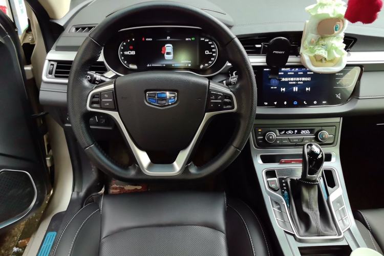 Used Geely Auto Emgrand 2018 1.5L CVT Upward Connect Edition Steering Wheel