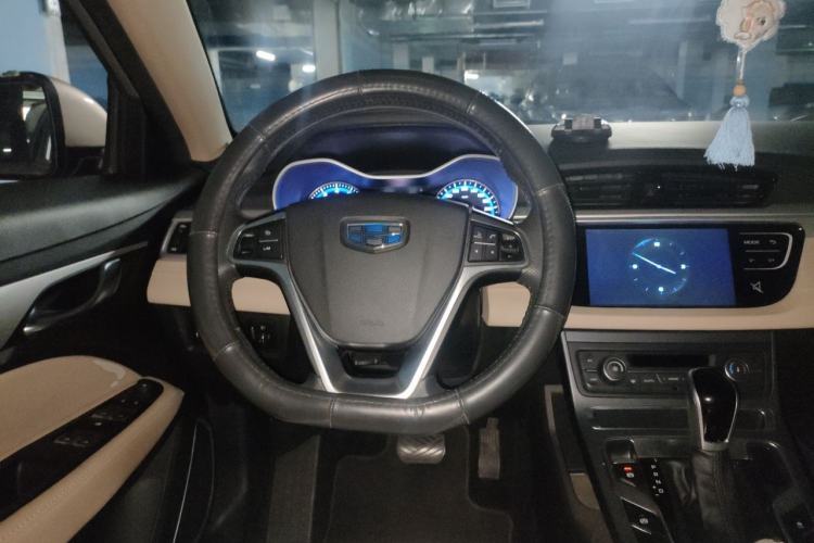 Used Geely Auto Emgrand 2018 1.5L CVT Luxury Model Steering Wheel