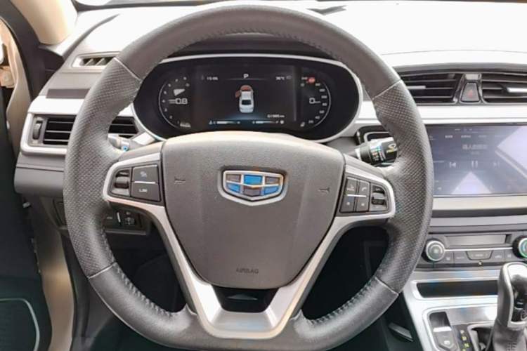 Used Geely Auto Emgrand 2018 1.5L CVT Upward Connect Edition Steering Wheel