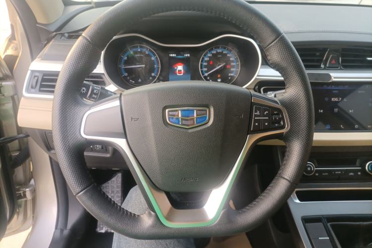 Used Geely Auto Emgrand 2018 1.5L Manual Luxury Model Steering Wheel