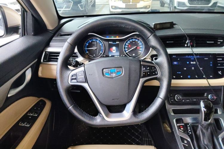 Used Geely Auto Emgrand 2018 1.5L CVT Luxury Model Steering Wheel