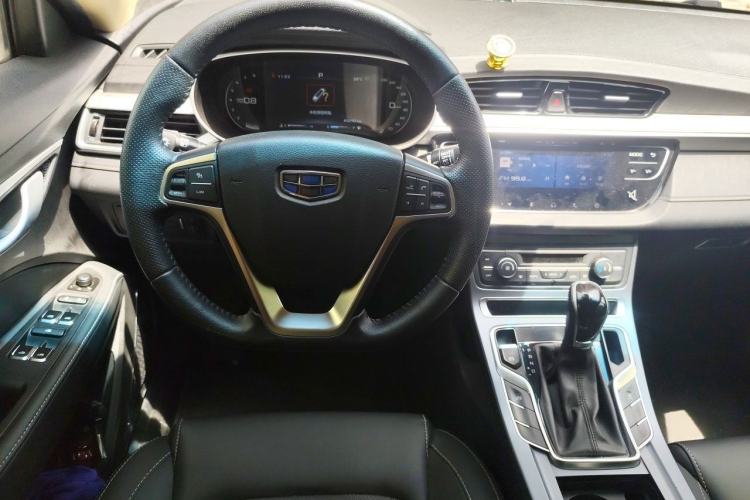 Used Geely Auto Emgrand 2018 1.5L CVT Upward Connect Edition Steering Wheel