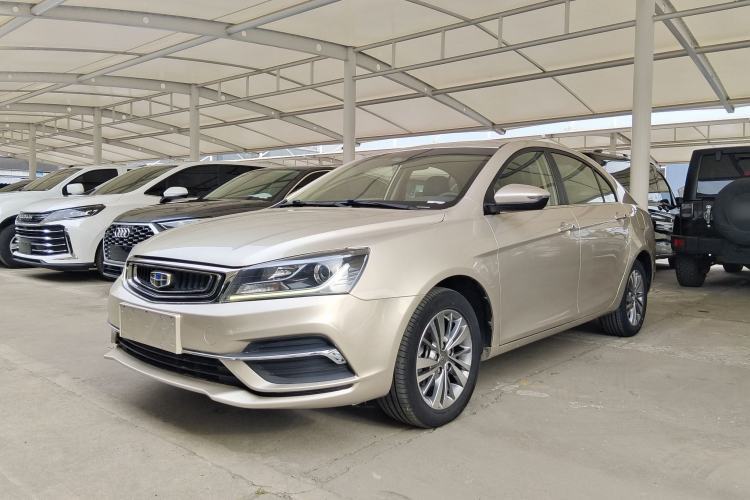 Used Geely Auto Emgrand 2018 1.5L CVT Upward Connect Edition Guazi used car, China used car export, Used car for sale, Used  cars, Cheapest cars for sale