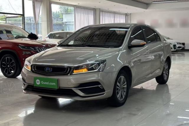 Used Geely Auto Emgrand 2018 1.5L CVT Luxury Model
