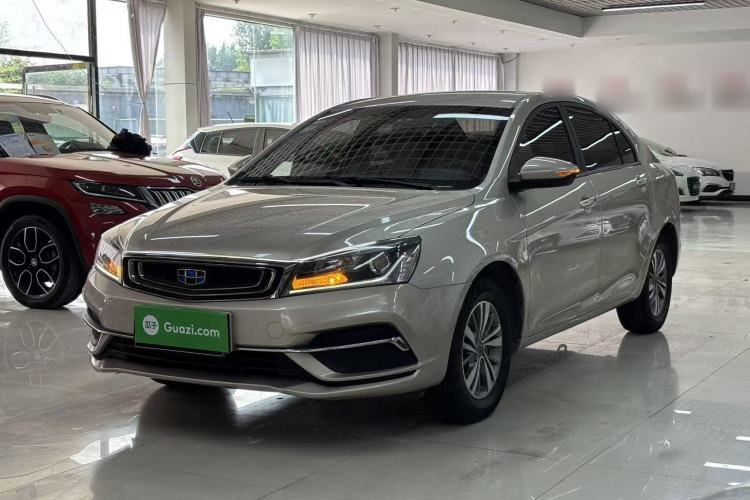 Used Geely Auto Emgrand 2018 1.5L CVT Luxury Model Guazi used car, China used car export, Used car for sale, Used  cars, Cheapest cars for sale