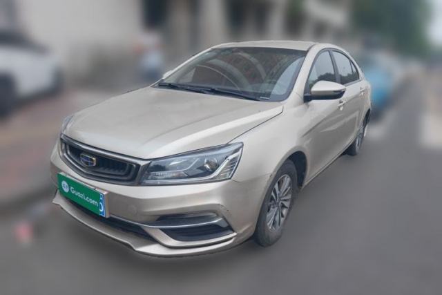 Used Geely Auto Emgrand 2018 1.5L CVT Luxury Model