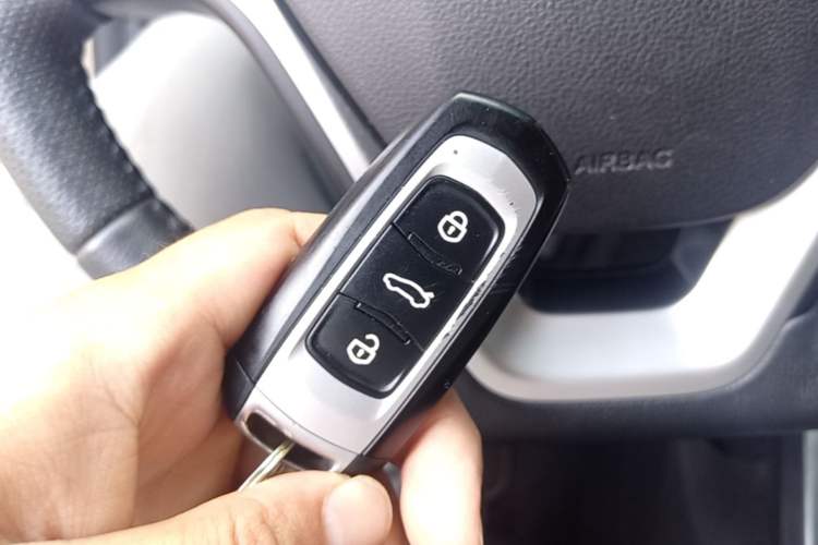 Used Geely Auto Emgrand 2018 1.5L CVT Upward Connect Edition Vehicle Key