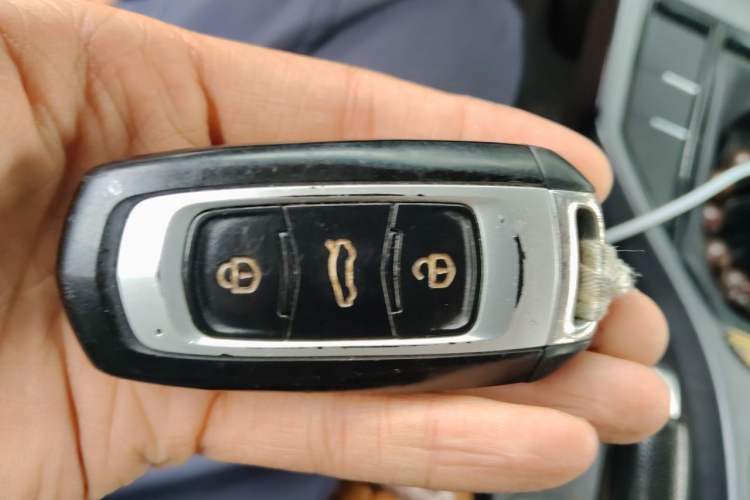 Used Geely Auto Emgrand 2018 1.5L Manual Upward Connect Edition Vehicle Key