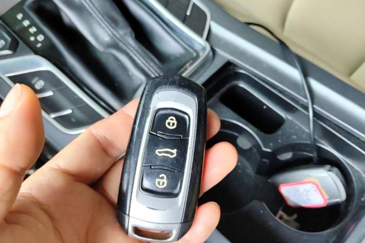 Used Geely Auto Emgrand 2018 1.5L CVT Luxury Model Vehicle Key