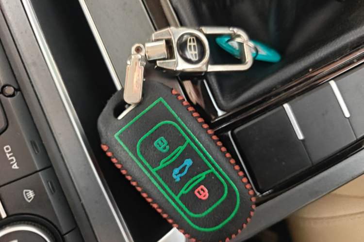 Used Geely Auto Emgrand 2018 1.5L Manual Luxury Model Vehicle Key