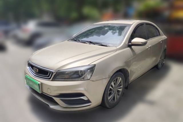 Used Geely Auto Emgrand 2018 1.5L CVT Upward Connect Edition