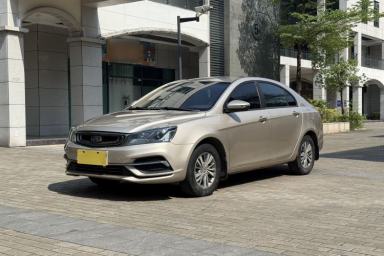 Used Geely Auto Emgrand 2018 1.5L Manual Luxury Model