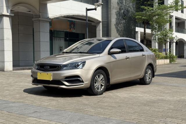 Used Geely Auto Emgrand 2018 1.5L Manual Luxury Model