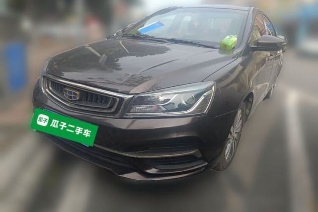 Used Geely Auto Emgrand 2018 1.5L CVT Upward Connect Edition