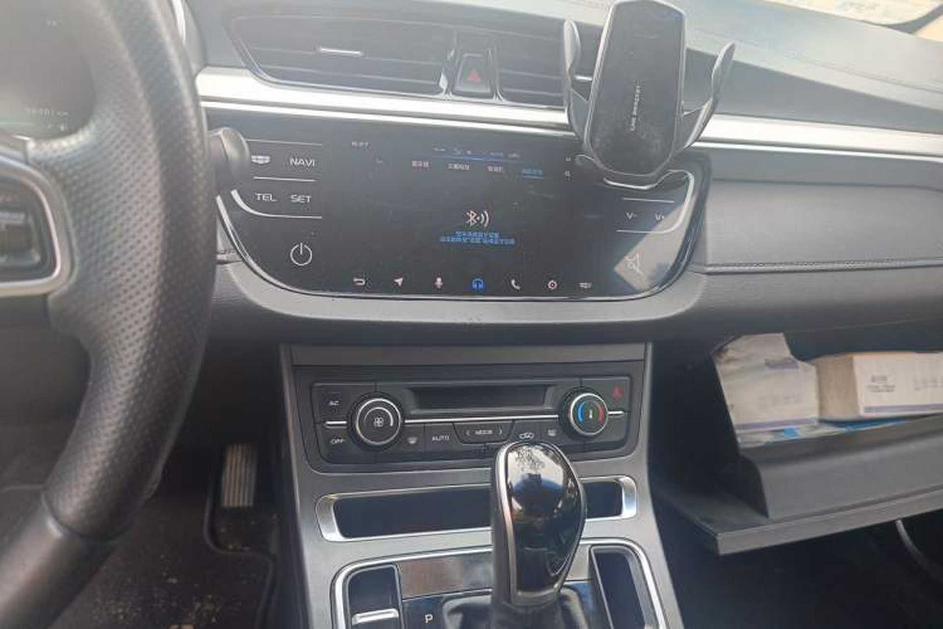 Used Geely Auto Emgrand 2018 1.5L CVT Upward Connect Edition Audio And AC Panel