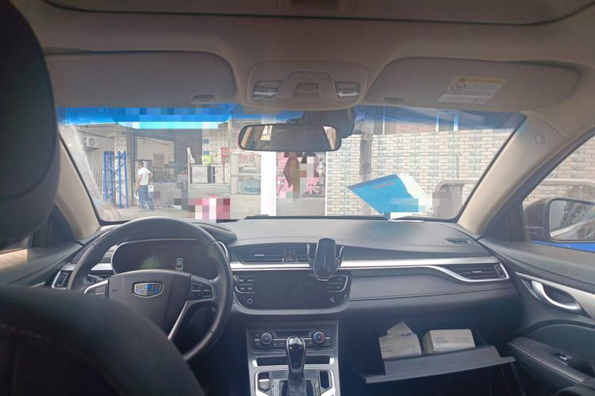 Used Geely Auto Emgrand 2018 1.5L CVT Upward Connect Edition Headliner