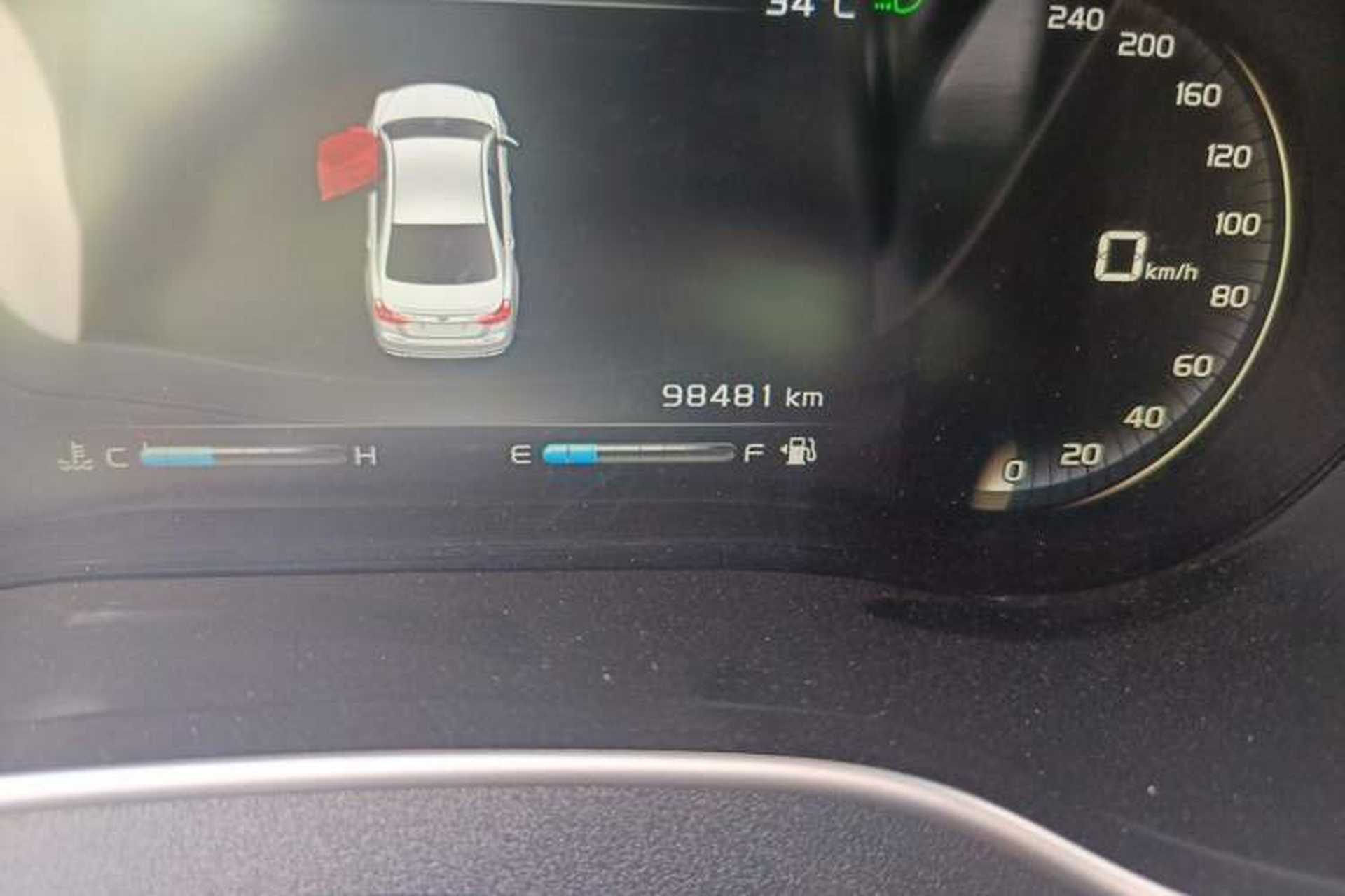 Used Geely Auto Emgrand 2018 1.5L CVT Upward Connect Edition Odometer Close Up