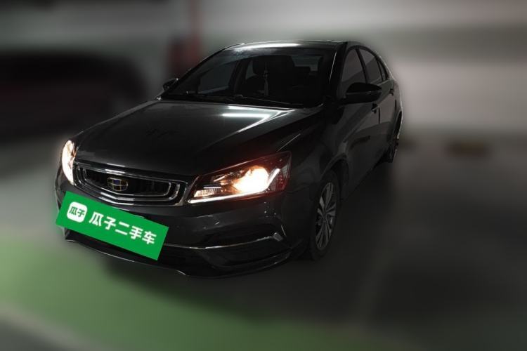 Used Geely Auto Emgrand 2018 1.5L CVT Upward Connect Edition Guazi used car, China used car export, Used car for sale, Used  cars, Cheapest cars for sale
