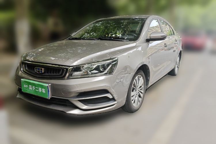 Used Geely Auto Emgrand 2018 1.5L CVT Upward Connect Edition Guazi used car, China used car export, Used car for sale, Used  cars, Cheapest cars for sale