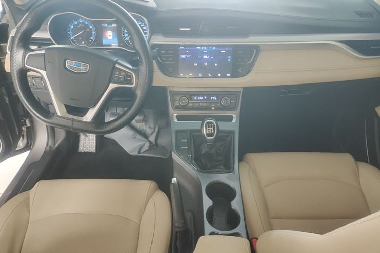 Used Geely Auto Emgrand 2018 1.5L Manual Luxury Model Center Console