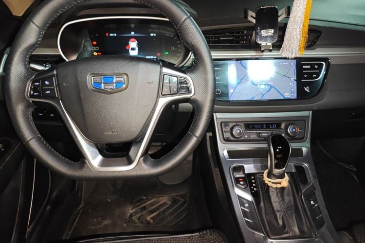 Used Geely Auto Emgrand 2018 1.5L CVT Upward Connect Edition Center Console