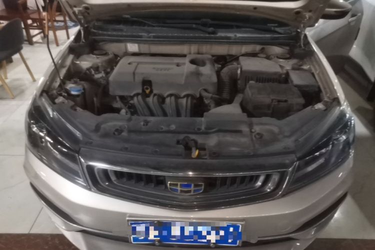 Used Geely Auto Emgrand 2018 1.5L CVT Luxury Model Engine Bay