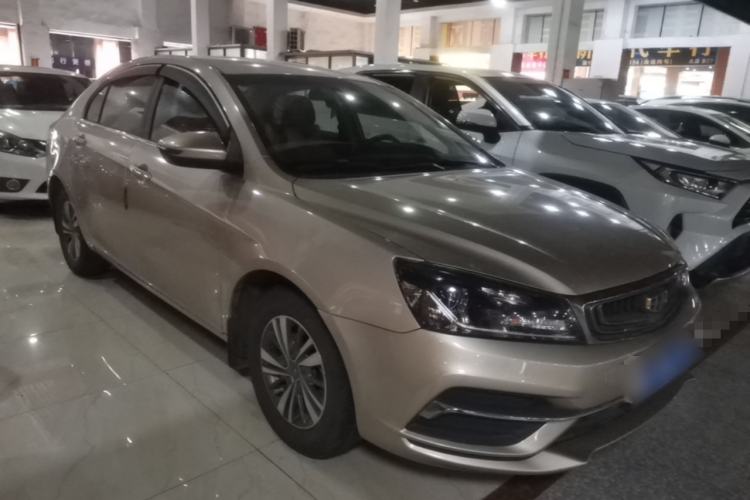 Used Geely Auto Emgrand 2018 1.5L CVT Luxury Model Exterior 1