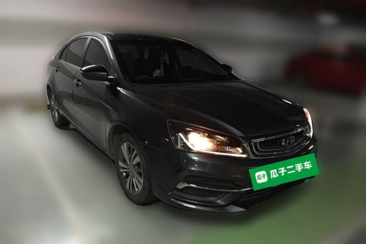 Used Geely Auto Emgrand 2018 1.5L CVT Upward Connect Edition Exterior 2