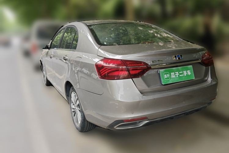 Used Geely Auto Emgrand 2018 1.5L CVT Upward Connect Edition Exterior 3