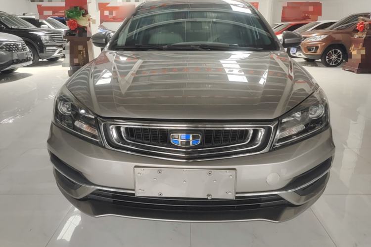 Used Geely Auto Emgrand 2018 1.5L Manual Luxury Model Front