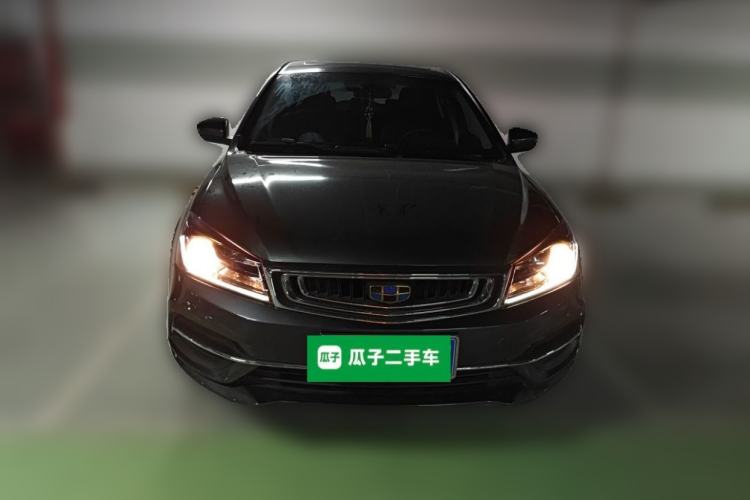 Used Geely Auto Emgrand 2018 1.5L CVT Upward Connect Edition Front