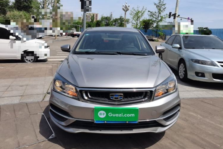 Used Geely Auto Emgrand 2018 1.5L CVT Upward Connect Edition Front