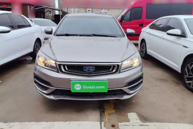 Used Geely Auto Emgrand 2018 1.5L CVT Upward Connect Edition Front