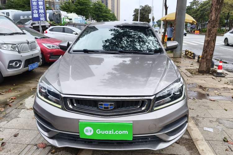 Used Geely Auto Emgrand 2018 1.5L Manual Upward Connect Edition Front