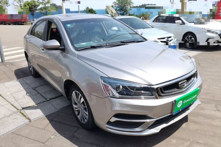 Used Geely Auto Emgrand 2018 1.5L CVT Upward Connect Edition Front Right 45 Deg