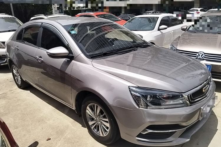 Used Geely Auto Emgrand 2018 1.5L CVT Luxury Model Front Right 45 Deg