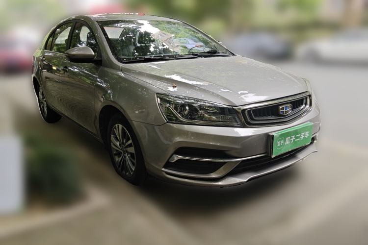 Used Geely Auto Emgrand 2018 1.5L CVT Upward Connect Edition Front Right 45 Deg