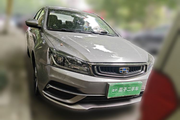 Used Geely Auto Emgrand 2018 1.5L CVT Upward Connect Edition Front
