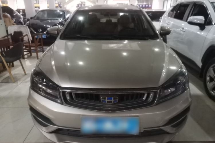 Used Geely Auto Emgrand 2018 1.5L CVT Luxury Model Front