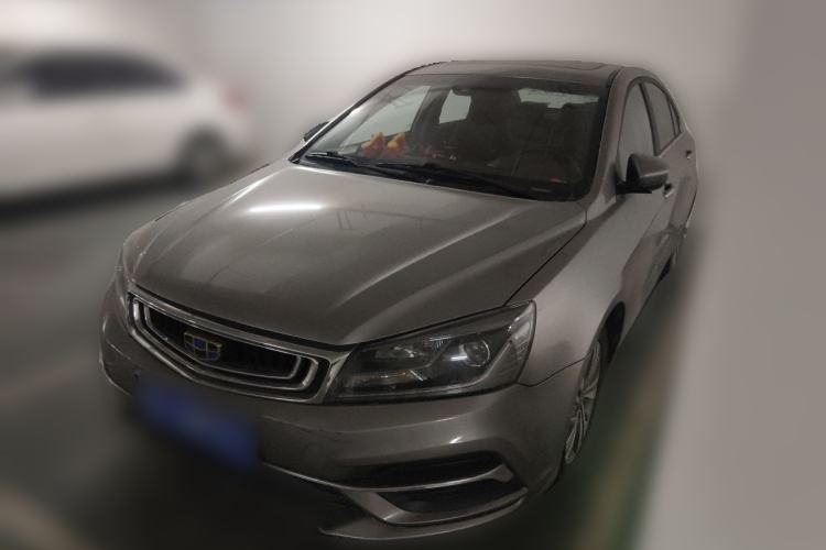 Ojetý Geely Auto Emgrand 2018 1.5L Manual Upward Connect Edition Guazi used car, China used car export, Used car for sale, Used  cars, Cheapest cars for sale