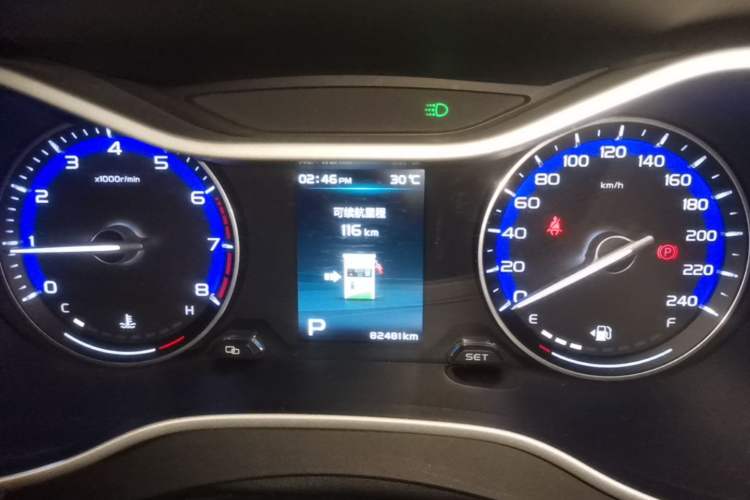 Used Geely Auto Emgrand 2018 1.5L CVT Luxury Model Instrument Cluster