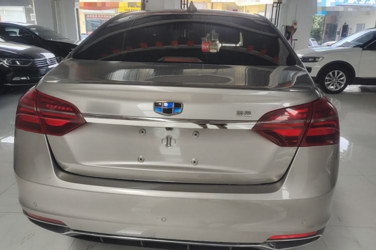 Used Geely Auto Emgrand 2018 1.5L Manual Luxury Model Rear