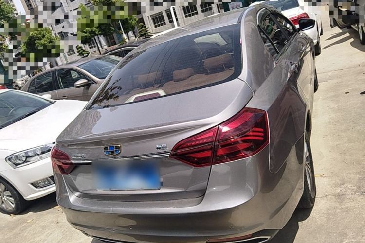 Used Geely Auto Emgrand 2018 1.5L CVT Luxury Model Rear