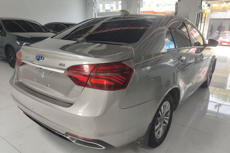 Used Geely Auto Emgrand 2018 1.5L Manual Luxury Model Rear Right 45 Deg