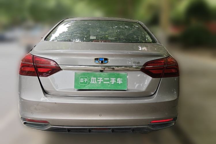 Used Geely Auto Emgrand 2018 1.5L CVT Upward Connect Edition Rear