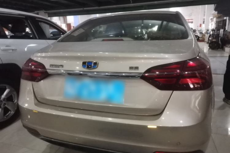 Used Geely Auto Emgrand 2018 1.5L CVT Luxury Model Rear