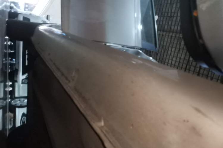 Used Geely Auto Emgrand 2018 1.5L CVT Luxury Model Right Side Sill