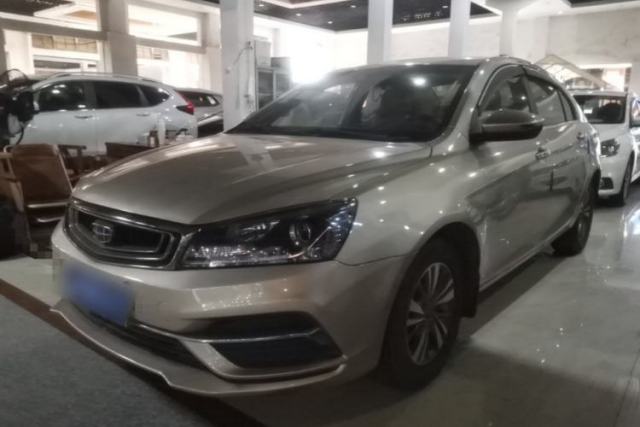 Used Geely Auto Emgrand 2018 1.5L CVT Luxury Model
