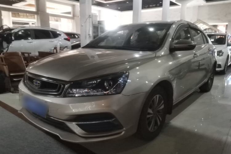 Used Geely Auto Emgrand 2018 1.5L CVT Luxury Model Guazi used car, China used car export, Used car for sale, Used cars, Cheapest cars for sale