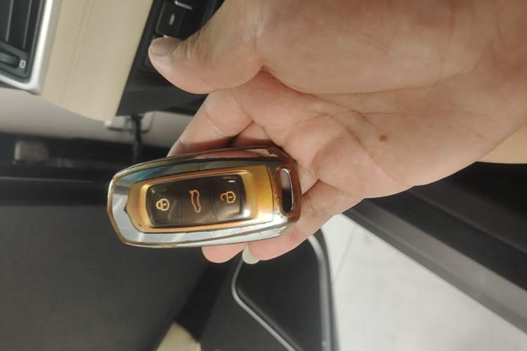 Used Geely Auto Emgrand 2018 1.5L Manual Luxury Model Vehicle Key